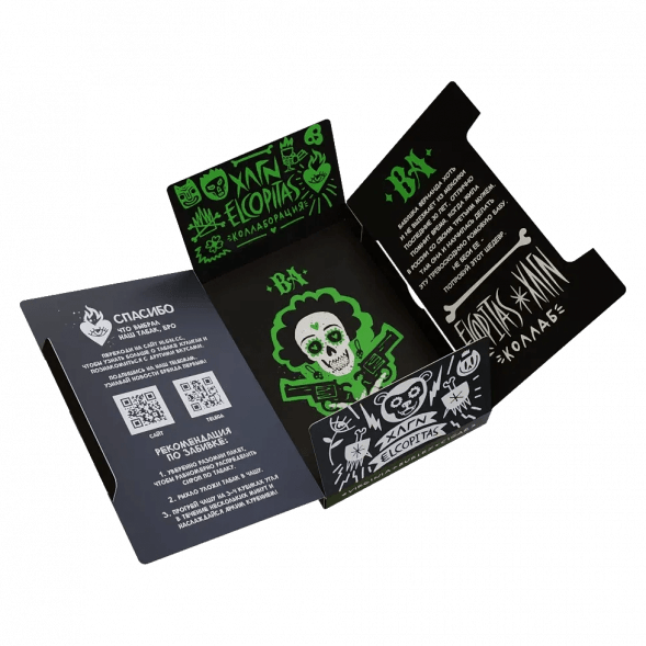 Табак Хулиган - BA (Ромовая Баба, 200 грамм) купить в Казани