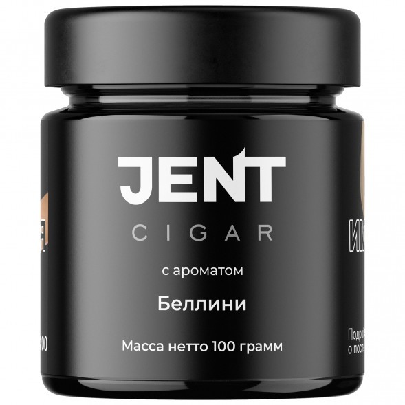 Табак Jent Cigar - Беллини (100 грамм) купить в Казани