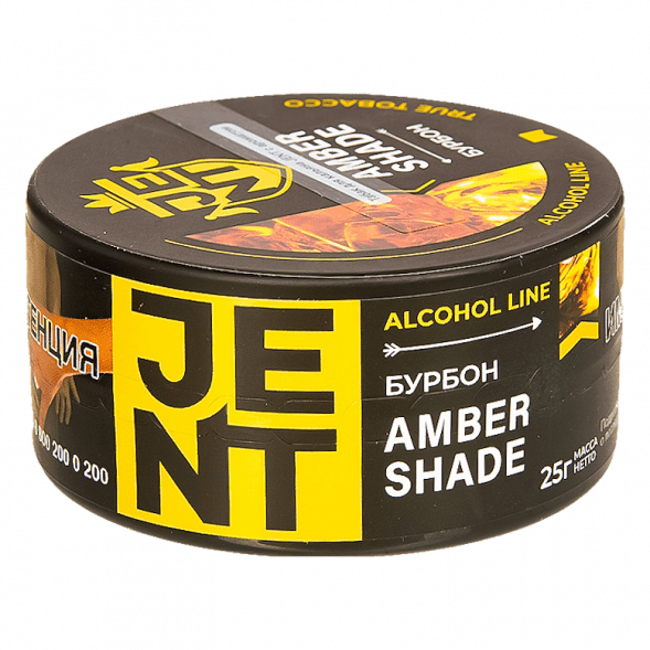 Табак Jent - Amber Shade (Бурбон, 25 грамм) купить в Казани
