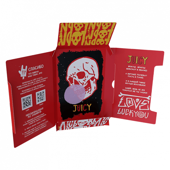 Табак Хулиган Hard - Juicy (Фруктовая Жвачка, 25 грамм) купить в Казани