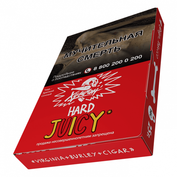 Табак Хулиган Hard - Juicy (Фруктовая Жвачка, 25 грамм) купить в Казани