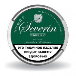 Табак жевательный SEVERIN - WINTER MINT