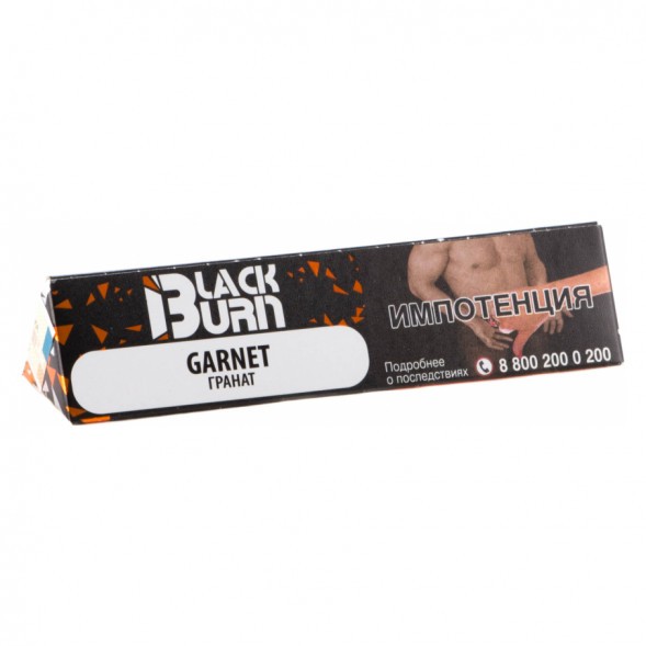 Табак BlackBurn - Garnet (Гранат, 25 грамм) купить в Казани