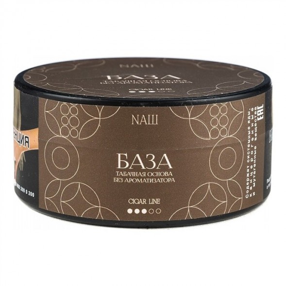 Табак NАШ CIGAR - База (Табак, 120 грамм) купить в Казани
