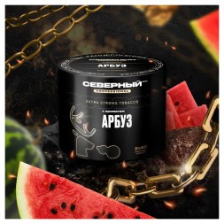 Табак Северный Professional - Арбуз (200 грамм)