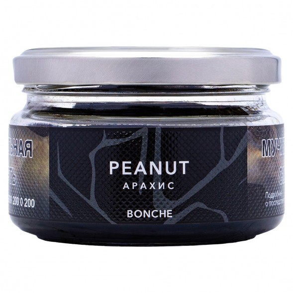 Табак Bonche - Peanut (Арахис, 120 грамм) купить в Казани