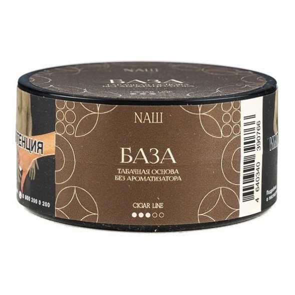 Табак NАШ CIGAR - База (Табак, 30 грамм) купить в Казани