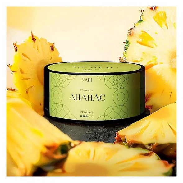Табак NАШ CIGAR - Ананас (120 грамм) купить в Казани