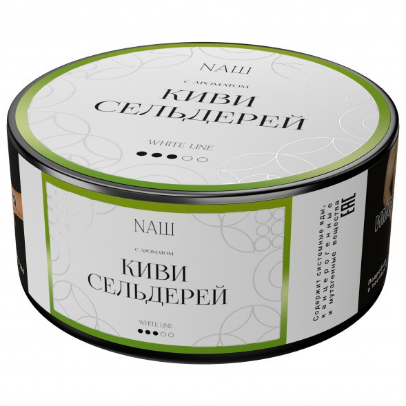 Табак NАШ WHITE - Киви Сельдерей (100 грамм) купить в Казани