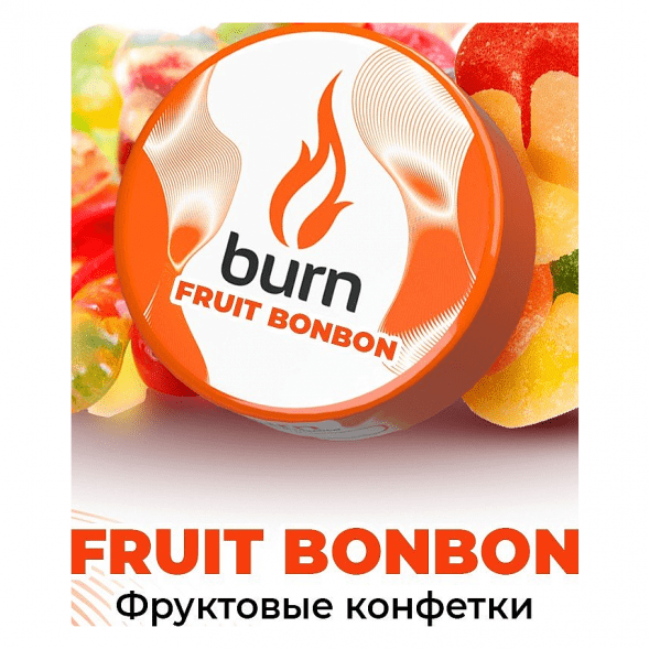 Табак Burn - Fruit Bonbon (Фруктовые Конфеты, 200 грамм) купить в Казани