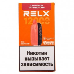 RELX NOVA - Клубника Киви (12000 затяжек)