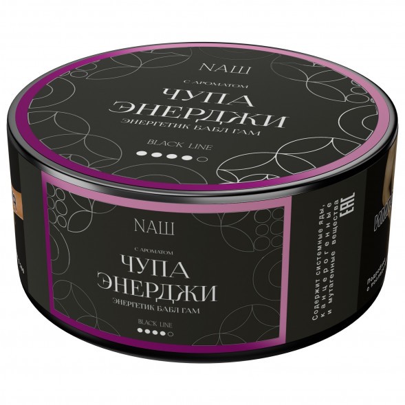 Табак NАШ BLACK - Чупа Энерджи (100 грамм) купить в Казани