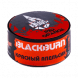 Табак BlackBurn - Red Orange (Красный Апельсин, 25 грамм) купить в Казани