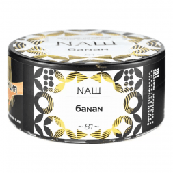 Табак NАШ - Банан (100 грамм)