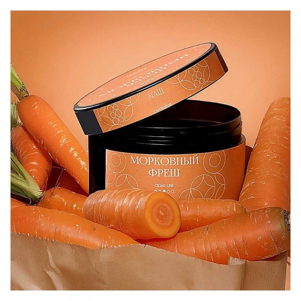 Табак NАШ CIGAR - Морковный Фреш (30 грамм) купить в Казани