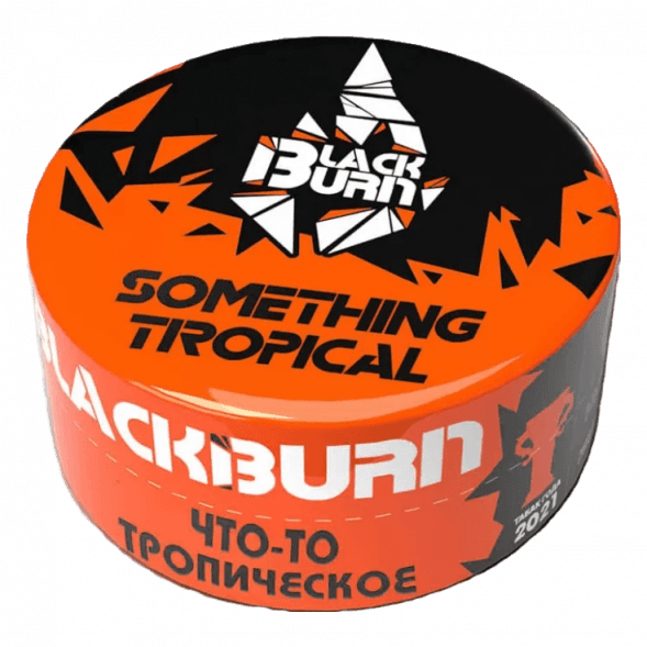 Табак BlackBurn - Something Tropical (Что-то Тропическое, 25 грамм) купить в Казани