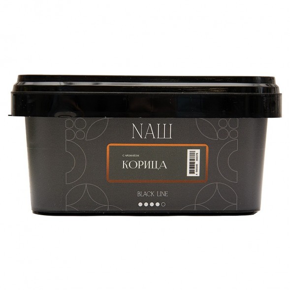 Табак NАШ BLACK - Корица (200 грамм) купить в Казани