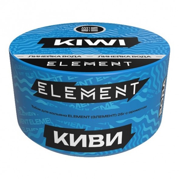Табак Element Вода - Kiwi NEW (Киви, 25 грамм) купить в Казани
