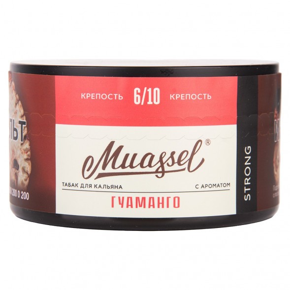Табак Muassel Strong - Гуаманго (200 грамм) купить в Казани