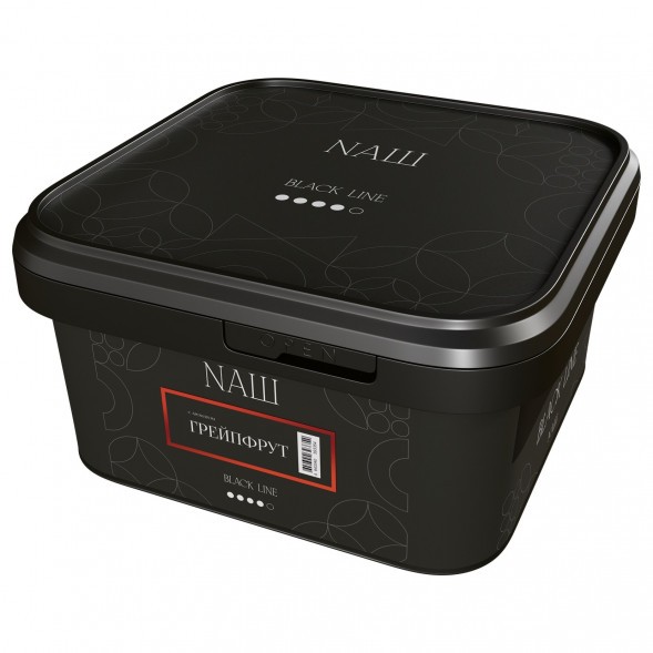 Табак NАШ BLACK - Грейпфрут (200 грамм) купить в Казани