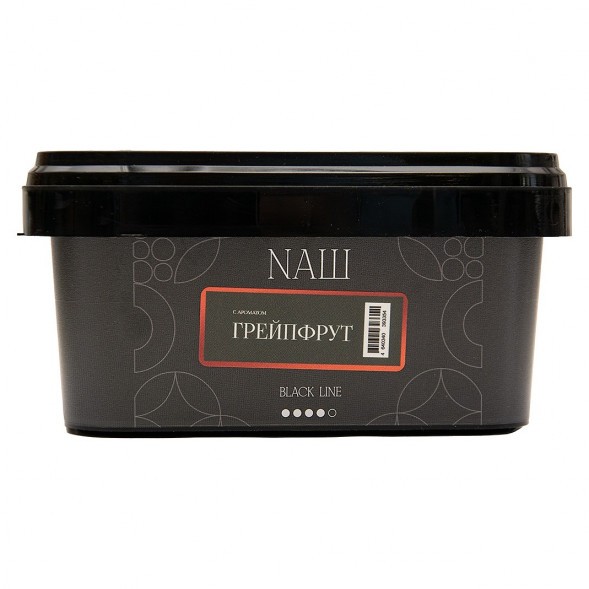 Табак NАШ BLACK - Грейпфрут (200 грамм) купить в Казани