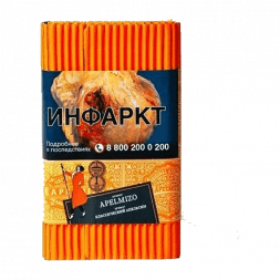 Табак Satyr - Apelmizo (Классический Апельсин, 25 грамм)