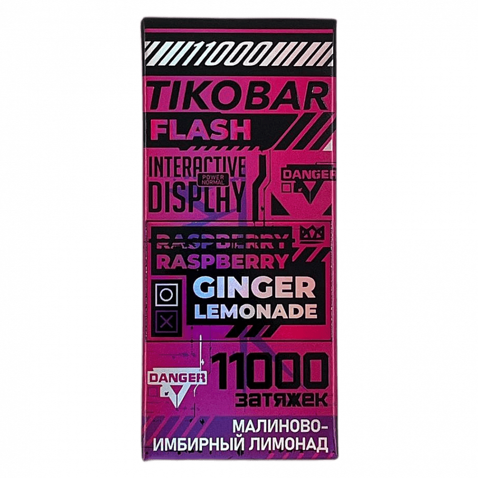 TIKOBAR FLASH - Малиново-Имбирный Лимонад (Raspberry Ginger Lemonade, 11000 затяжек) купить в Казани