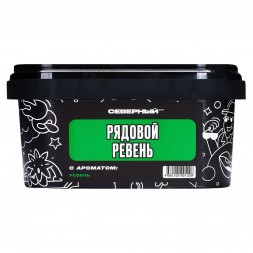 Табак Северный - Рядовой Ревень (200 грамм)
