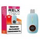 RELX NOVA - Клубника Малина (15000 затяжек) купить в Казани
