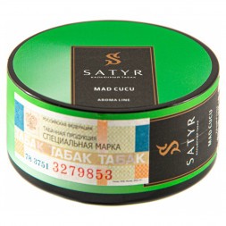 Табак Satyr - Mad Cucu (Сумасшедший Огурец, 25 грамм)