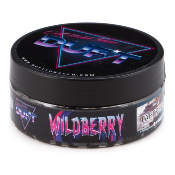 Табак Duft - Wildberry (Лесные Ягоды, 80 грамм) купить в Казани