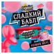Табак Северный - Сладкий Бабл (40 грамм) купить в Казани