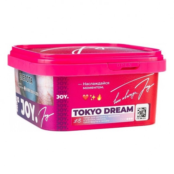 Табак Joy - Tokyo Dream (Клубника, Малина, Грейпфрут и Сакура, 200 грамм) купить в Казани