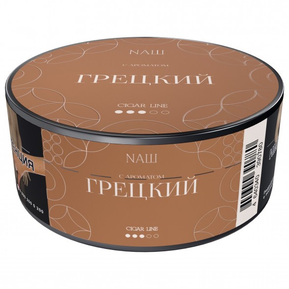 Табак NАШ CIGAR - Грецкий (30 грамм) купить в Казани