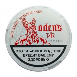 Табак жевательный ODENS - TAR Mini Cold Extreme White Dry (9 грамм, Россия)