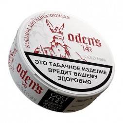 Табак жевательный ODENS - TAR Mini Cold Extreme White Dry (9 грамм, Россия)