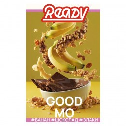 Табак Ready - №15 Cereals Banana Milk Chocolate /Good Mo (Злаки, Банан, Молочный Шоколад, 100 грамм)