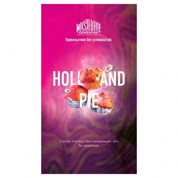 Табак Must Have - Holland Pie (Голландский Пирог, 125 грамм) купить в Казани