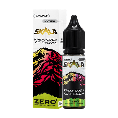 Жидкость Skala Zero - Арарат (Крем-сода со Льдом, 30 мл, без никотина) купить в Казани