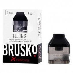 Сменный картридж Brusko - Feelin 2 (0.4 Ом, 1 шт)