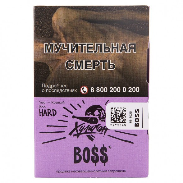 Табак Хулиган Hard - BOSS (Цветочный Виски, 25 грамм) купить в Казани