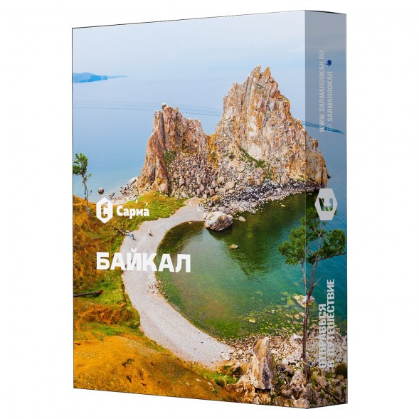 Табак Сарма - Байкал (100 грамм) купить в Казани