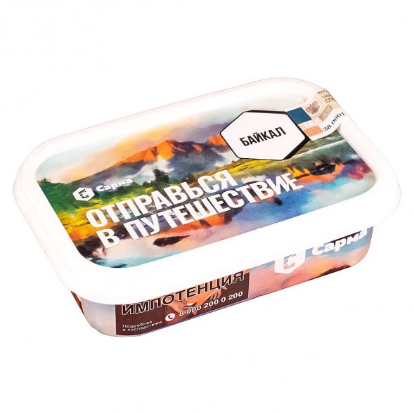 Табак Сарма - Байкал (100 грамм) купить в Казани