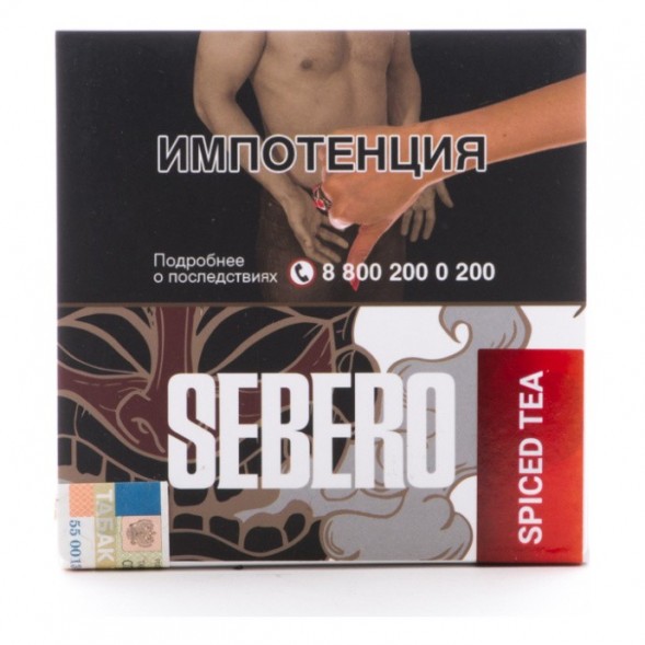 Табак Sebero - Spiced Tea (Чай со Специями, 40 грамм) купить в Казани