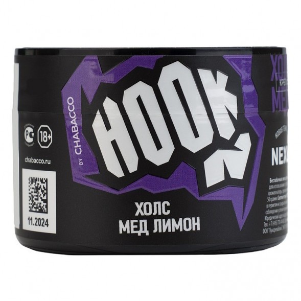 Смесь Hook - Холс Мёд Лимон (40 грамм) купить в Казани