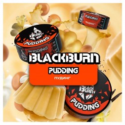 Табак BlackBurn - Pudding (Пудинг, 100 грамм)