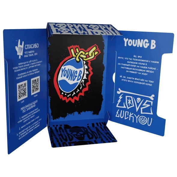 Табак Хулиган Hard - Young B (Кола со Льдом, 200 грамм) купить в Казани