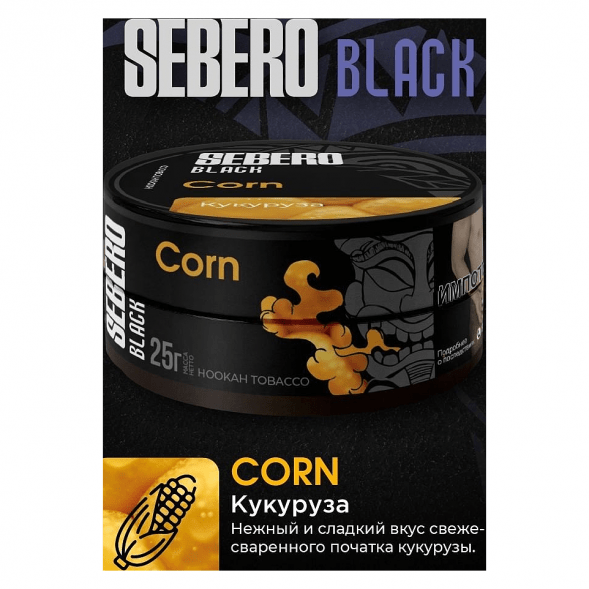 Табак Sebero Black - Corn (Кукуруза, 100 грамм) купить в Казани