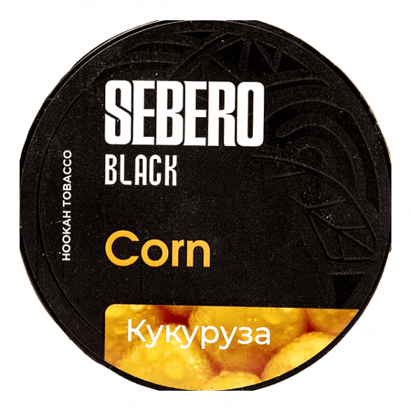 Табак Sebero Black - Corn (Кукуруза, 100 грамм) купить в Казани