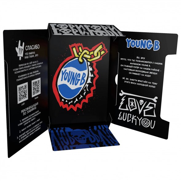 Табак Хулиган - Young B (Кола со Льдом, 25 грамм) купить в Казани